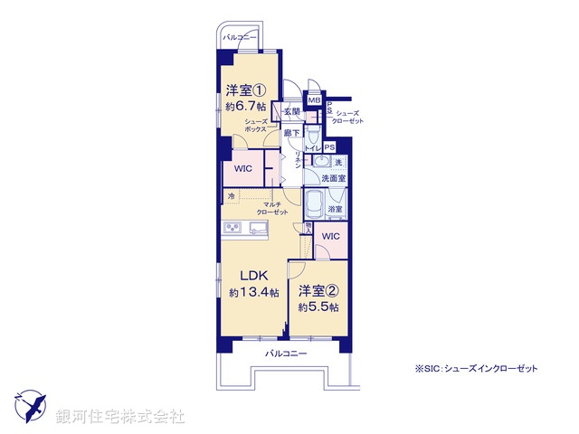G00377254 神奈川県横浜市西区中央１丁目 中古マンション 4599万円【間取図】