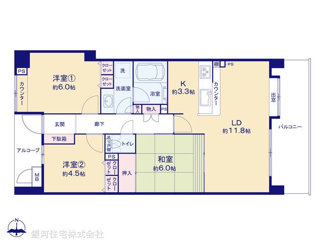 G00377269 神奈川県茅ヶ崎市本村２丁目 中古マンション 3890万円【間取図】