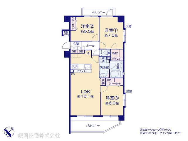 G00377274 神奈川県川崎市幸区東古市場 中古マンション 4980万円【間取図】