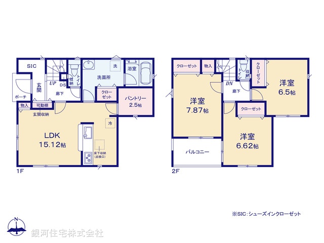 G00377277 神奈川県綾瀬市深谷上５丁目 新築一戸建て 3580万円【間取図】