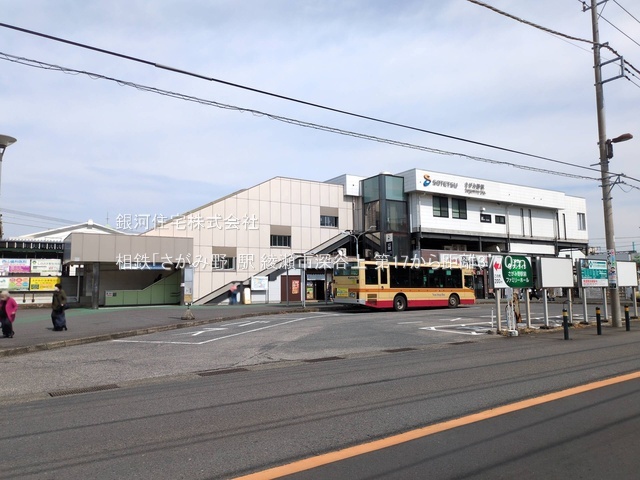 G00377277 神奈川県綾瀬市深谷上５丁目 新築一戸建て 3380万円 土地面積107.43m² (約32.49坪) 建物面積93.95m² (約28.41坪) 間取り３ＬＤＫ 築年月2025年07月(築１年以内)【周辺環境】相鉄「さがみ野」駅