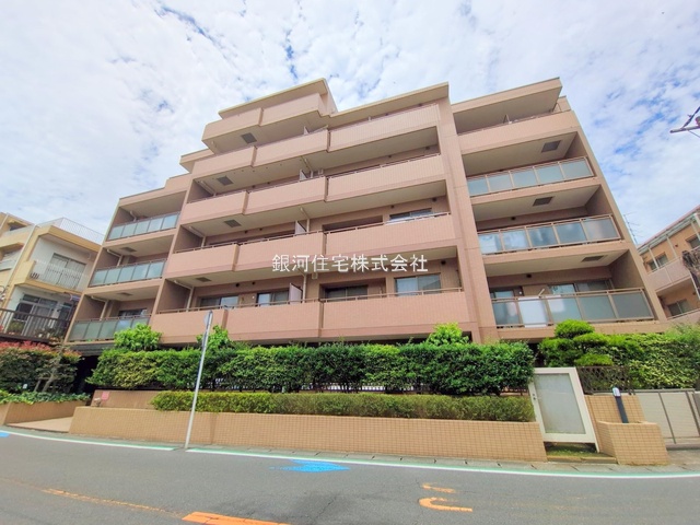 中野島４丁目