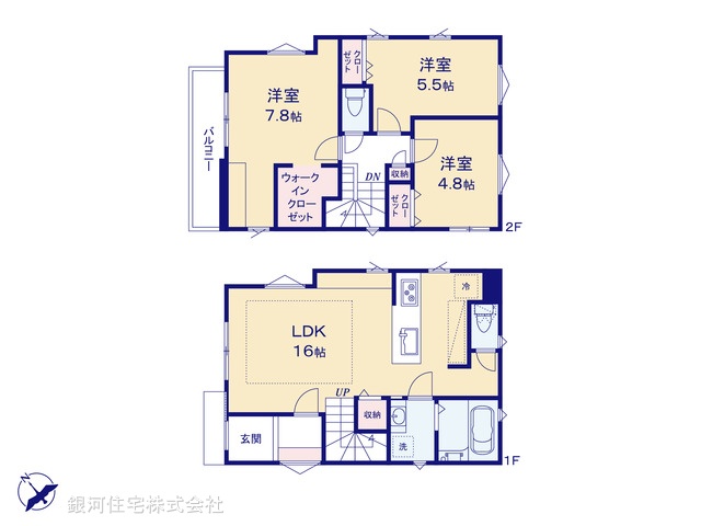 G00377280 千葉県市川市本北方１丁目 新築一戸建て 4580万円【間取図】