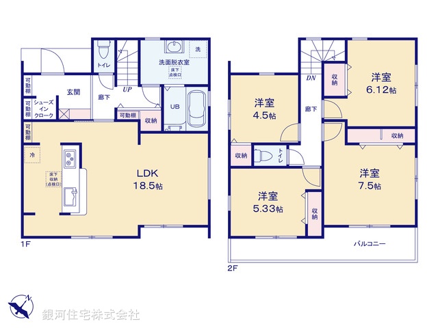 G00377284 東京都八王子市寺田町 新築一戸建て 3780万円【間取図】