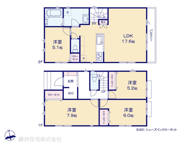 G00377285 神奈川県横浜市中区本牧荒井 新築一戸建て 6680万円【間取図】