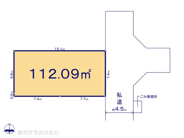 蓼川３丁目