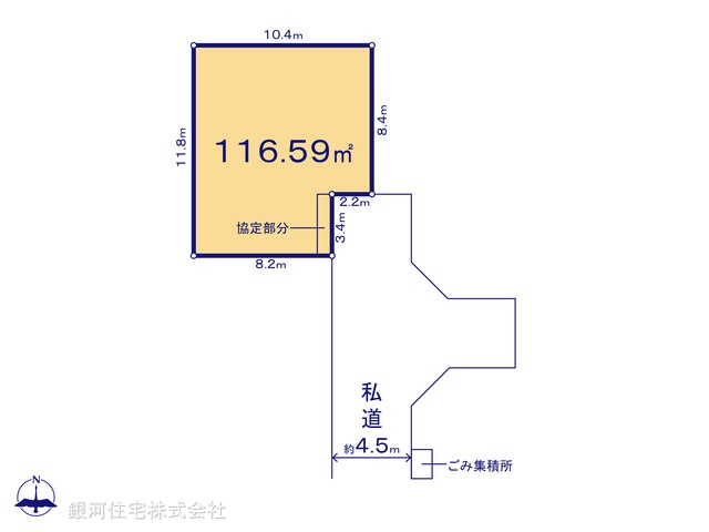 蓼川３丁目