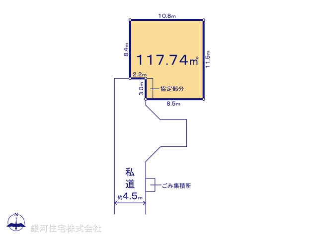 蓼川３丁目