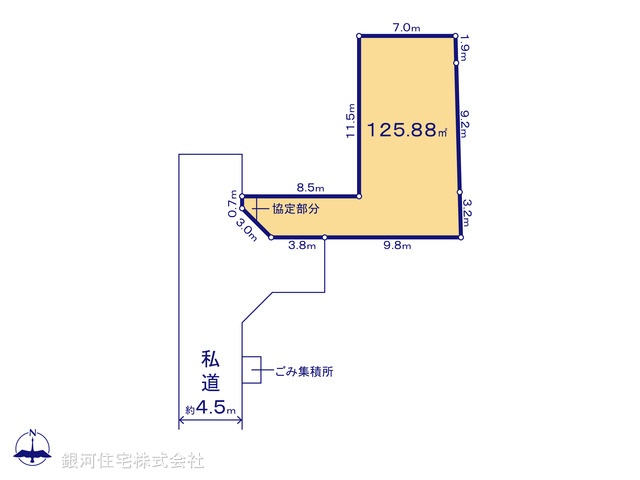 蓼川３丁目