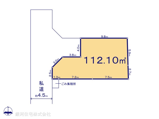 蓼川３丁目