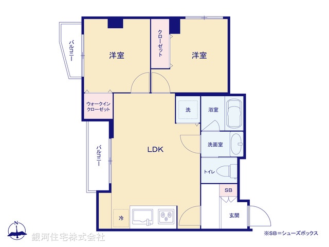 G00377298 東京都渋谷区神宮前２丁目 中古マンション 6280万円【間取図】