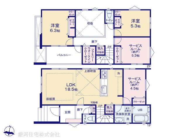 G00377303 千葉県船橋市薬円台３丁目 新築一戸建て 4440万円【間取図】