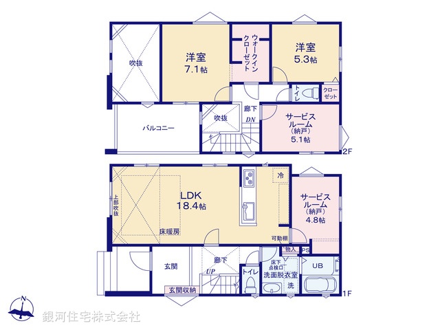 G00377304 千葉県船橋市薬円台３丁目 新築一戸建て 4490万円【間取図】