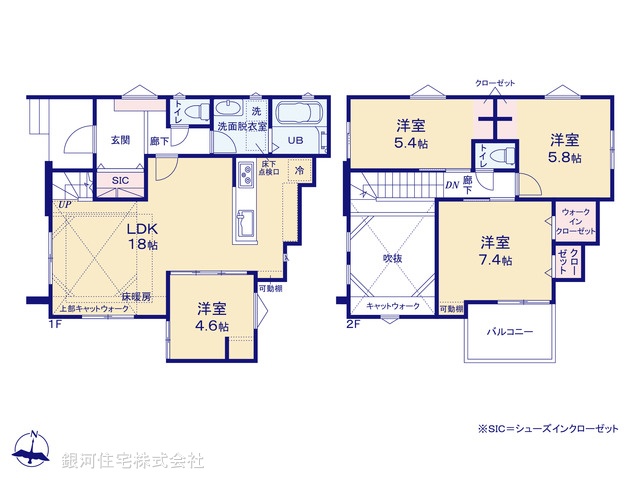 G00377305 千葉県船橋市薬円台３丁目 新築一戸建て 4390万円【間取図】