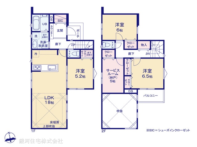 G00377306 千葉県船橋市薬円台３丁目 新築一戸建て 4090万円【間取図】