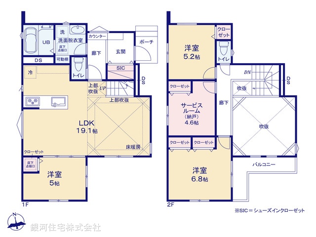 G00377307 千葉県船橋市薬円台３丁目 新築一戸建て 4190万円【間取図】