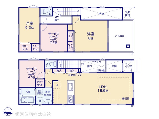 G00377308 千葉県船橋市薬円台３丁目 新築一戸建て 4390万円【間取図】