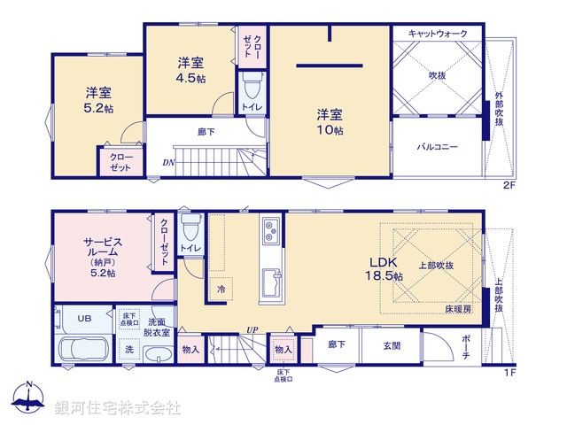 G00377309 千葉県船橋市薬円台３丁目 新築一戸建て 4290万円【間取図】