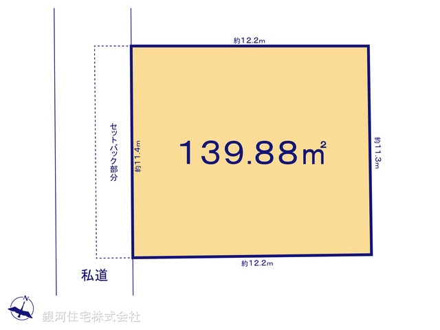 G00377314 東京都豊島区要町3丁目 土地 1億7160万円 土地面積139.88m² (約42.31坪)【区画図】