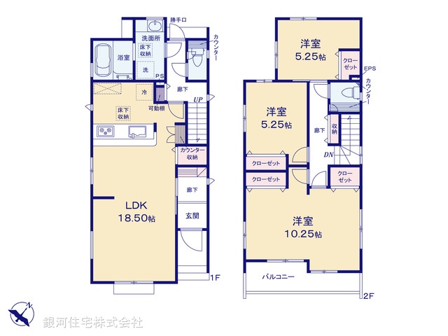 G00377317 埼玉県上尾市緑丘３丁目 新築一戸建て 5198万円 土地面積205.79m² (約62.25坪) 建物面積100.19m² (約30.30坪) 間取り３ＬＤＫ 築年月2025年09月【間取図】
