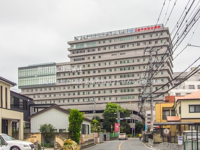 G00377317 埼玉県上尾市緑丘３丁目 新築一戸建て 5198万円 土地面積205.79m² (約62.25坪) 建物面積100.19m² (約30.30坪) 間取り３ＬＤＫ 築年月2025年09月【周辺環境】上尾中央総合病院