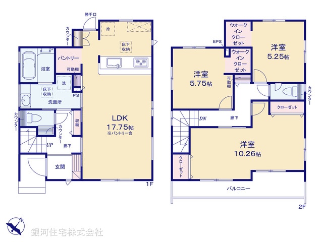 G00377318 埼玉県上尾市緑丘３丁目 新築一戸建て 5398万円 土地面積170.15m² (約51.47坪) 建物面積105.57m² (約31.93坪) 間取り３ＬＤＫ 築年月2025年09月【間取図】