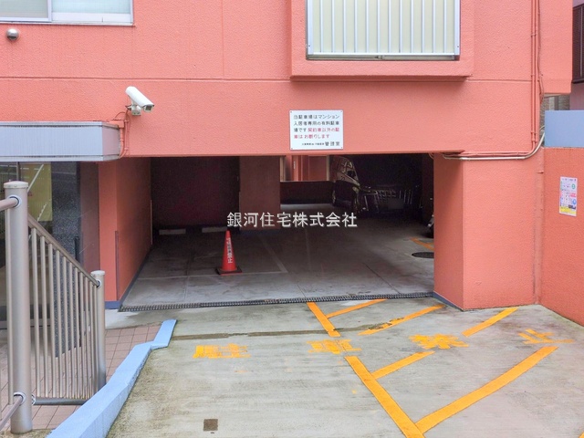 G00377319 東京都板橋区大山金井町 中古マンション 2698万円 専有面積42.72m² (約12.92坪) 間取り１ＬＤＫ 所在階11階 築年月1978年11月(築46年)【外観8】