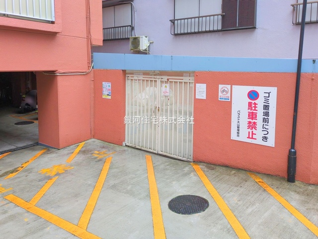 G00377319 東京都板橋区大山金井町 中古マンション 2698万円 専有面積42.72m² (約12.92坪) 間取り１ＬＤＫ 所在階11階 築年月1978年11月(築46年)【外観9】