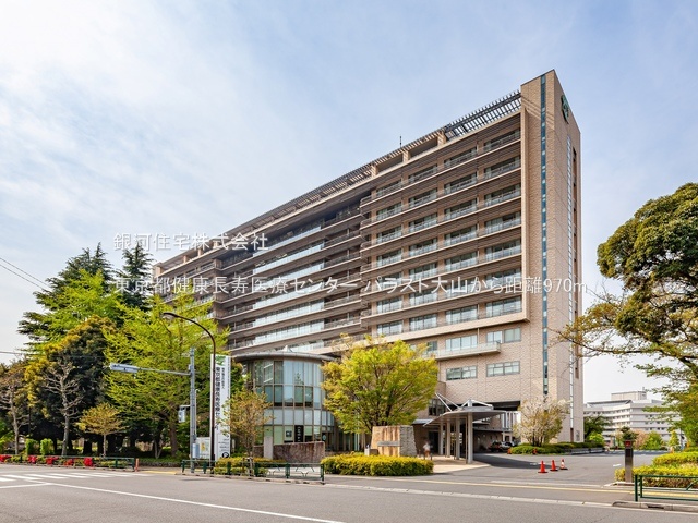 G00377319 東京都板橋区大山金井町 中古マンション 2698万円 専有面積42.72m² (約12.92坪) 間取り１ＬＤＫ 所在階11階 築年月1978年11月(築46年)【周辺環境】東京都健康長寿医療センター
