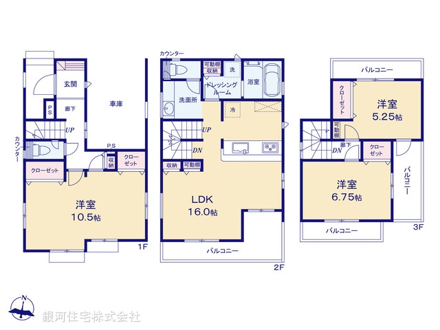 G00377320 埼玉県越谷市大字恩間 新築一戸建て 3290万円【間取図】