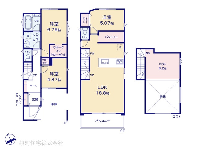 G00377327 神奈川県茅ヶ崎市南湖３丁目 新築一戸建て 4880万円【間取図】