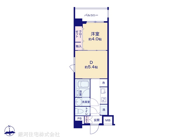 G00377332 東京都調布市国領町１丁目 中古マンション 2390万円【間取図】