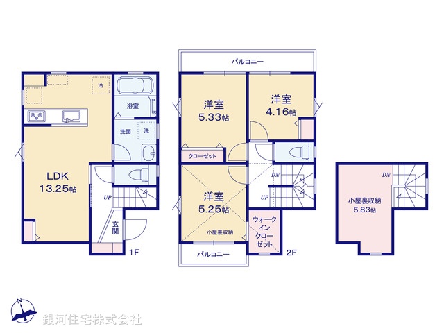 G00377333 東京都町田市相原町 新築一戸建て 3380万円【間取図】