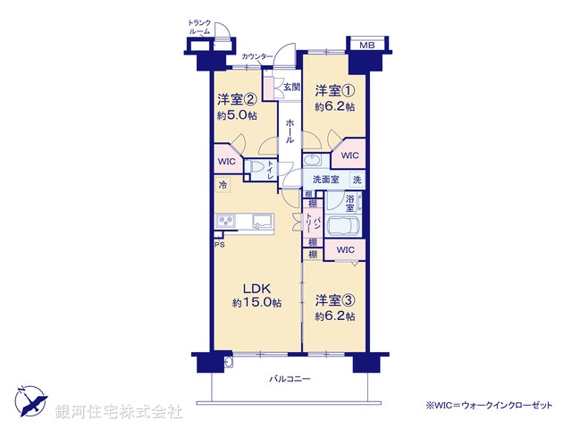 G00377349 神奈川県茅ヶ崎市萩園 中古マンション 2598万円【間取図】