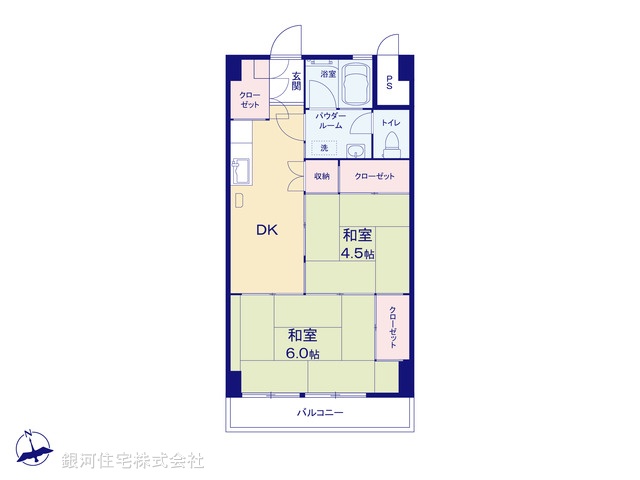 G00377359 東京都武蔵野市西久保３丁目 中古マンション 2999万円【間取図】