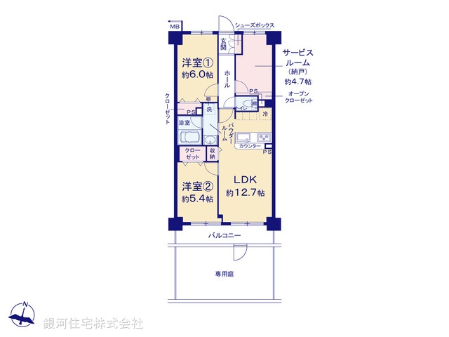 G00377366 神奈川県川崎市高津区坂戸３丁目 中古マンション 3390万円【間取図】