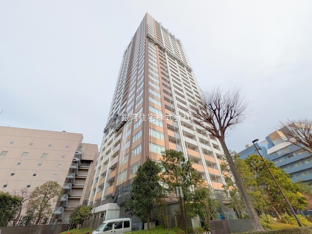 中町１丁目