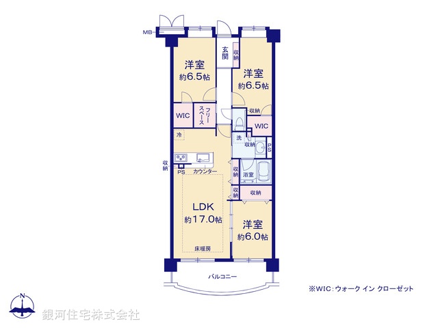 G00377370 神奈川県横浜市金沢区西柴２丁目 中古マンション 3090万円【間取図】