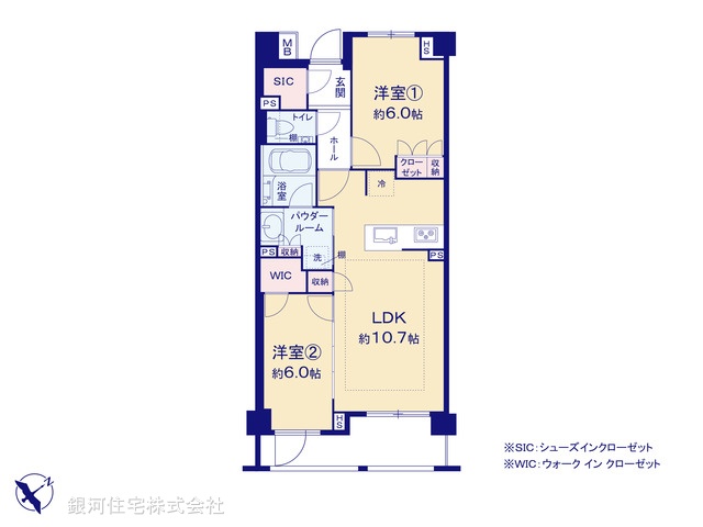 G00377373 東京都武蔵野市吉祥寺本町３丁目 中古マンション 9980万円【間取図】