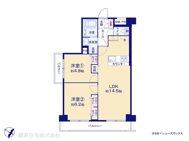 G00377379 神奈川県横浜市南区中村町５丁目 中古マンション 2498万円【間取図】