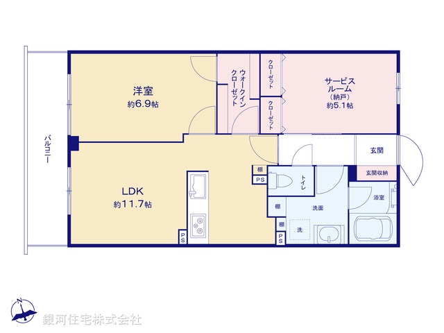 G00377383 埼玉県和光市下新倉４丁目 中古マンション 3398万円【間取図】