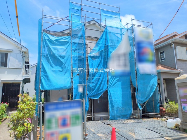 中田南５丁目