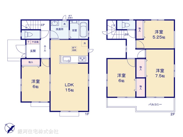 G00377390 神奈川県横浜市泉区中田南５丁目 新築一戸建て 5290万円【間取図】