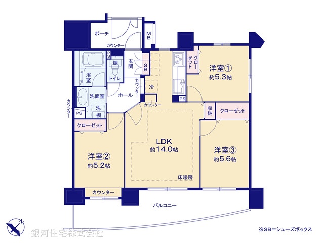 G00377393 神奈川県川崎市幸区北加瀬２丁目 中古マンション 5480万円【間取図】