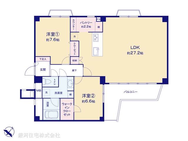 G00377395 神奈川県横浜市中区滝之上 中古マンション 4980万円【間取図】