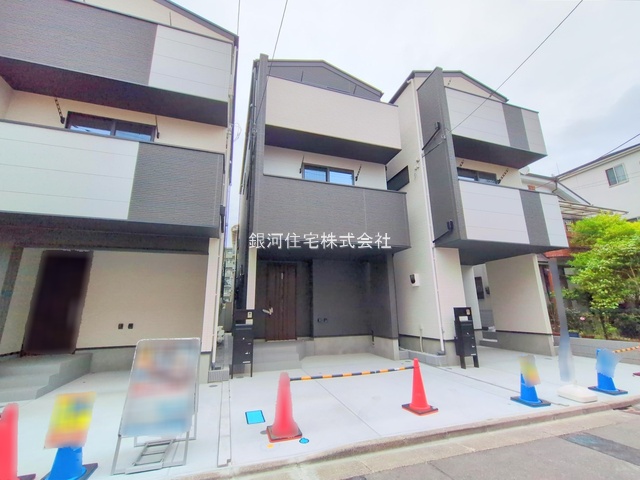 池上新町１丁目