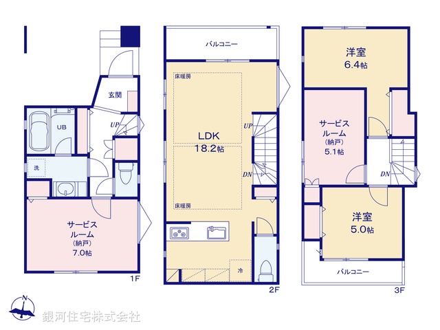 G00377402 神奈川県横浜市神奈川区松見町３丁目 新築一戸建て 5580万円【間取図】