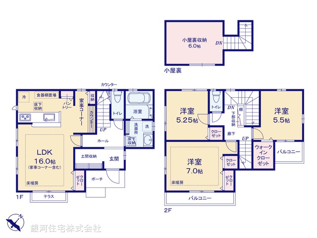 G00377417 東京都国分寺市西恋ヶ窪４丁目 新築一戸建て 7295万円【間取図】