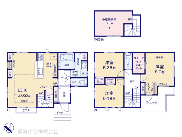 G00377418 東京都国分寺市西恋ヶ窪４丁目 新築一戸建て 7200万円【間取図】