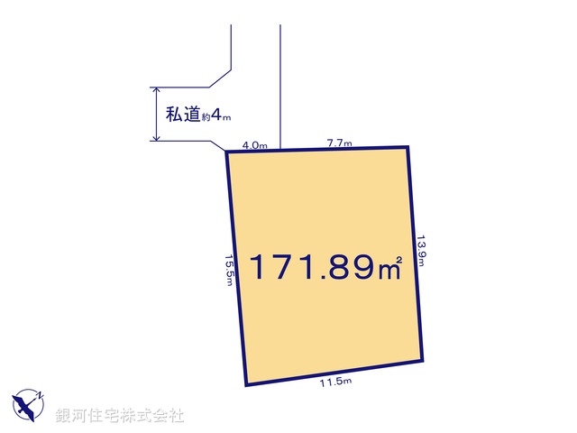 G00377421 東京都文京区春日２丁目 土地 2億1800万円【区画図】